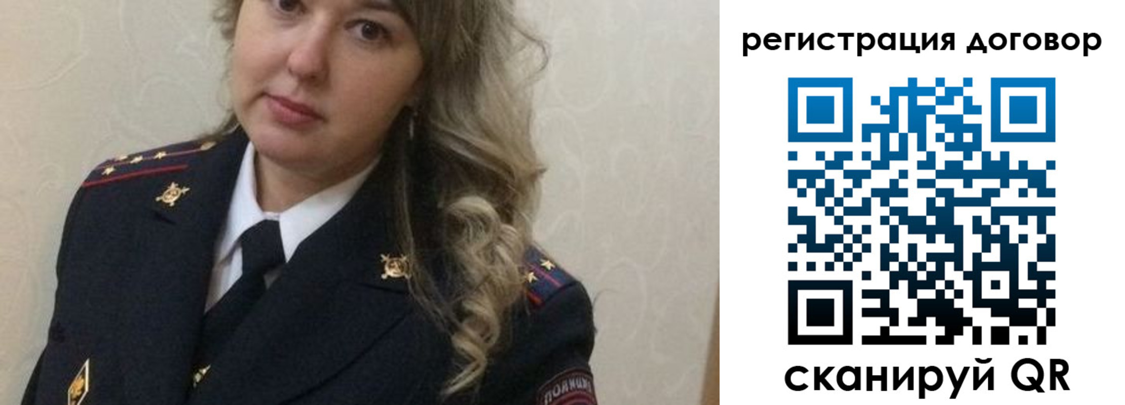 прописка ребенка в Тетюшах